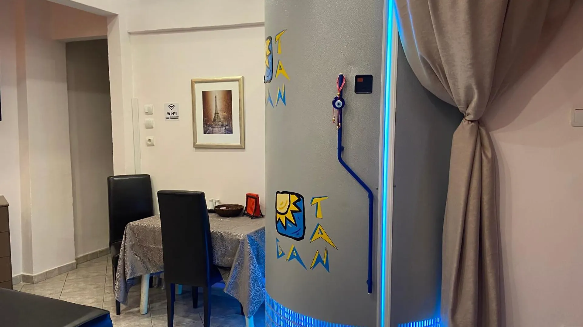 Afroditi Solarium/Massage Apartment Thessaloniki