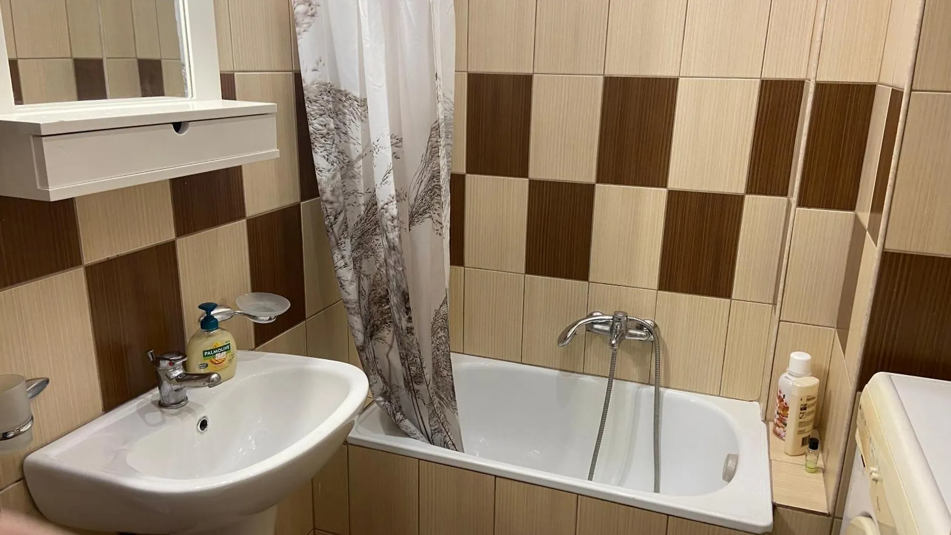 Afroditi Solarium/Massage Apartment Thessaloniki Greece